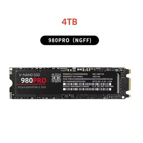 990 pro nvme ssd pcie - 990,